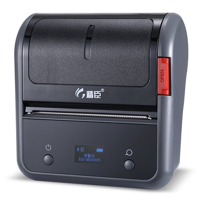 B3S Commercial Smart Label Printer - High-Performance Labeling