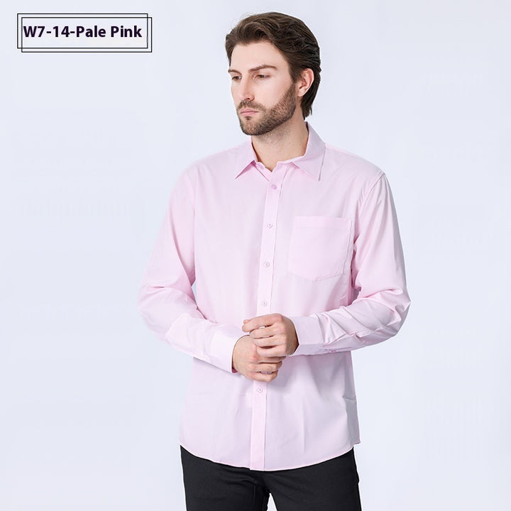 Men's Minimalist Non-Iron Stretch Long Sleeve Business Shirt