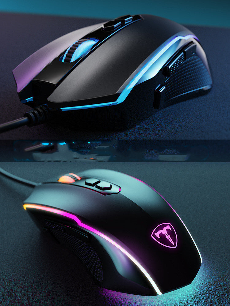 Internet Cafe Gaming Mouse - High-Precision, Ergonomic Design