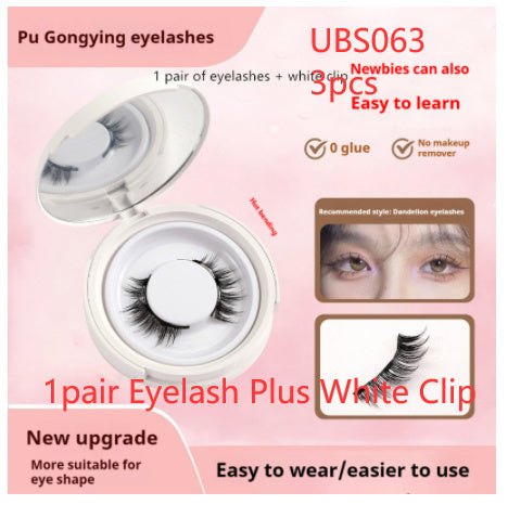 Magnetic Suction False Eyelashes - Little Devil Supernatural Magnet Suit