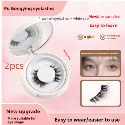 Magnetic Suction False Eyelashes - Little Devil Supernatural Magnet Suit