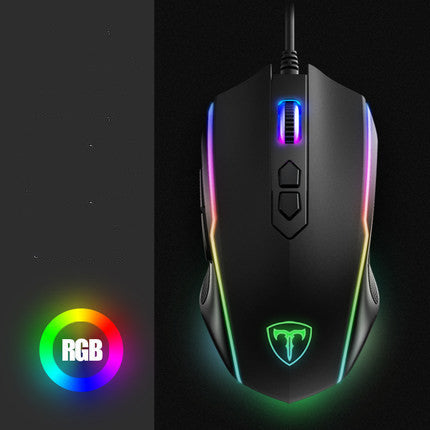 Internet Cafe Gaming Mouse - High-Precision, Ergonomic Design