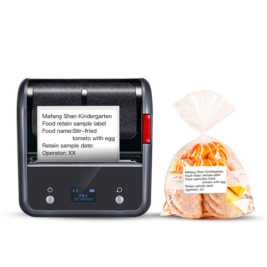 B3S Commercial Smart Label Printer - High-Performance Labeling