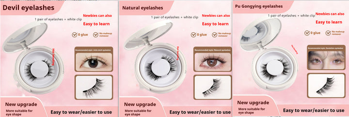 Magnetic Suction False Eyelashes - Little Devil Supernatural Magnet Suit