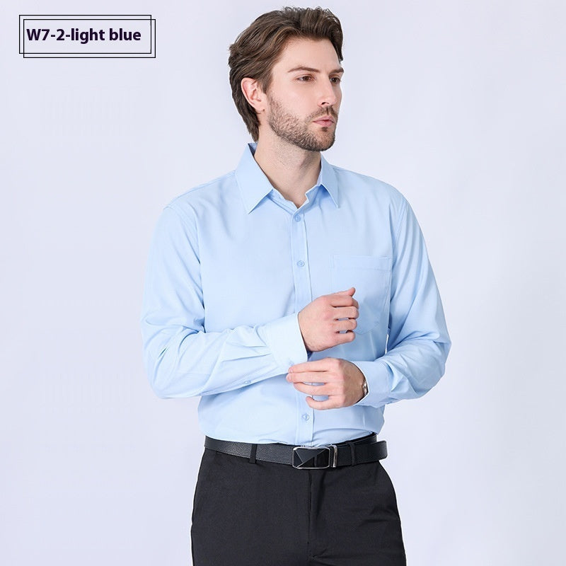 Men's Minimalist Non-Iron Stretch Long Sleeve Business Shirt